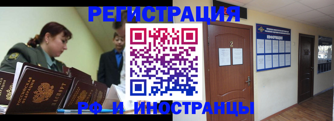 пропишу в квартире в Кирсанове